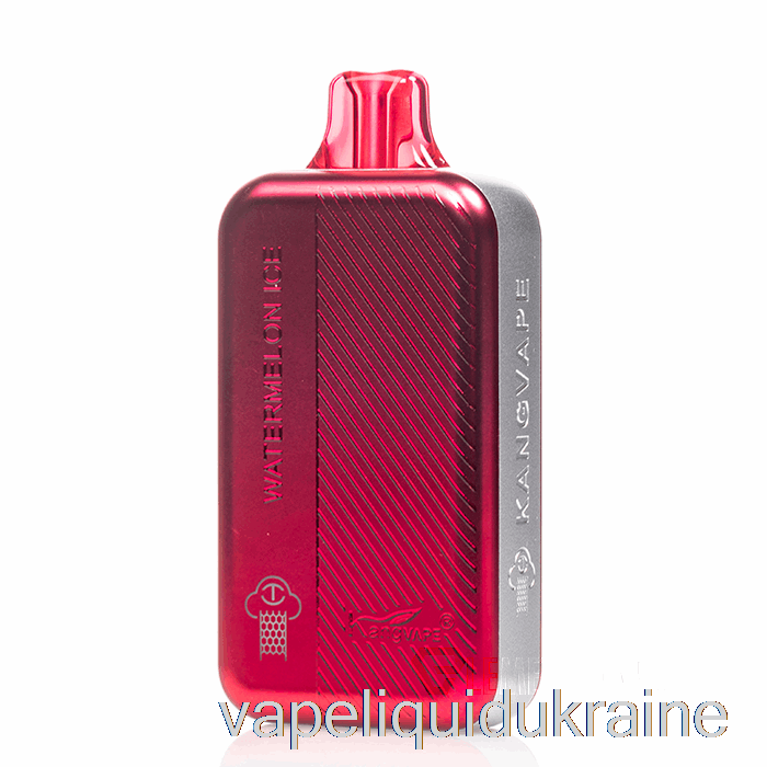 Vape Ukraine Kangvape TC8000 Disposable Watermelon Ice